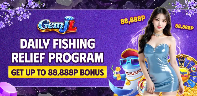 gemjl-bonus5